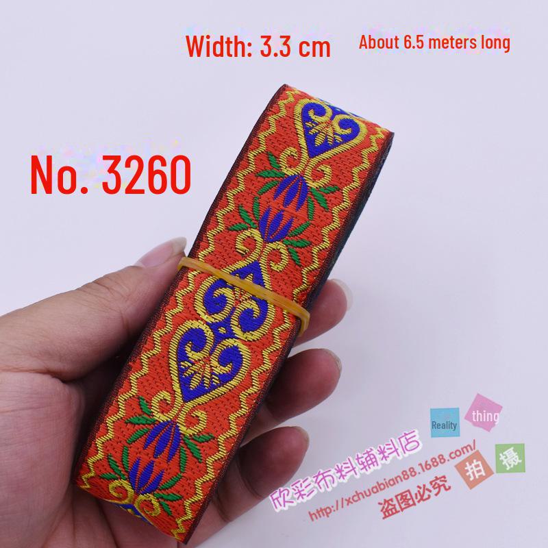 3.3cm Wide Ethnic Miao Buyi Lace Ribbon - Decorative Clothing Accessory