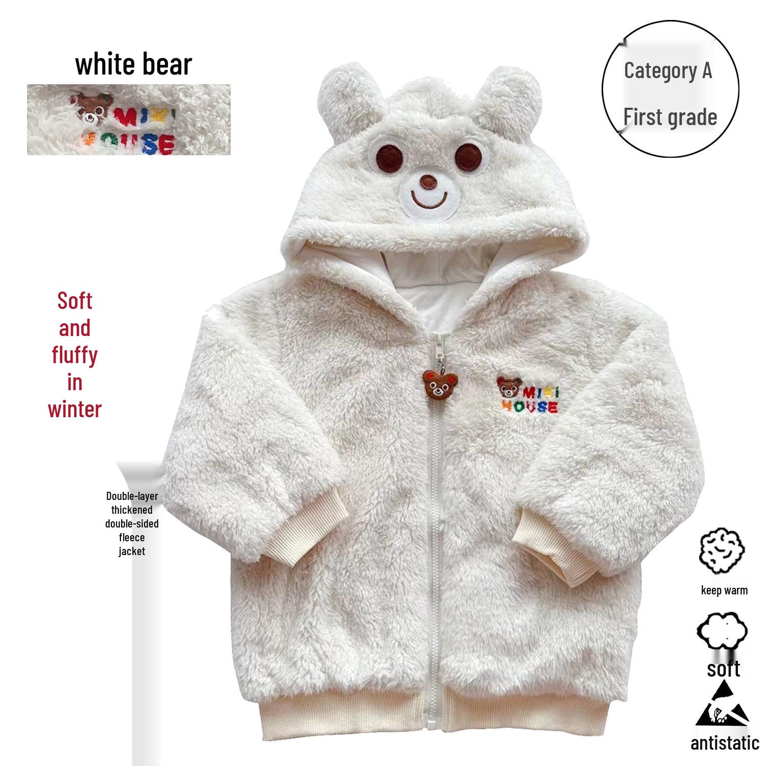Unisex Kids Double-Layer Windproof Fleece Coat with 3D Ears 80 cm