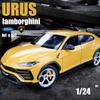WELLY 1/24 Lamborghini Bison URUS SUV Alloy Car Diecasts & Toy Vehicles Car Model Miniature Scale Model Car Toy for Children