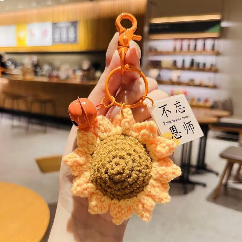 Hand-Knitted Woolen Keychain & Bag Charm