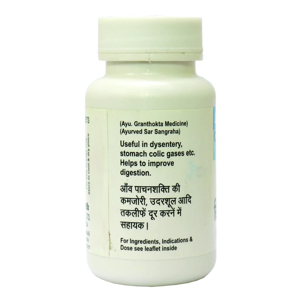 Baidyanath Asli Ayurved Chitrakadi Bati  200Tablets X Pack Of 2 For Digestive Health Support