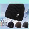 Printing M Letter Knitted Winter Beanie Hat Lightweight Warm Cap Fashion Gift