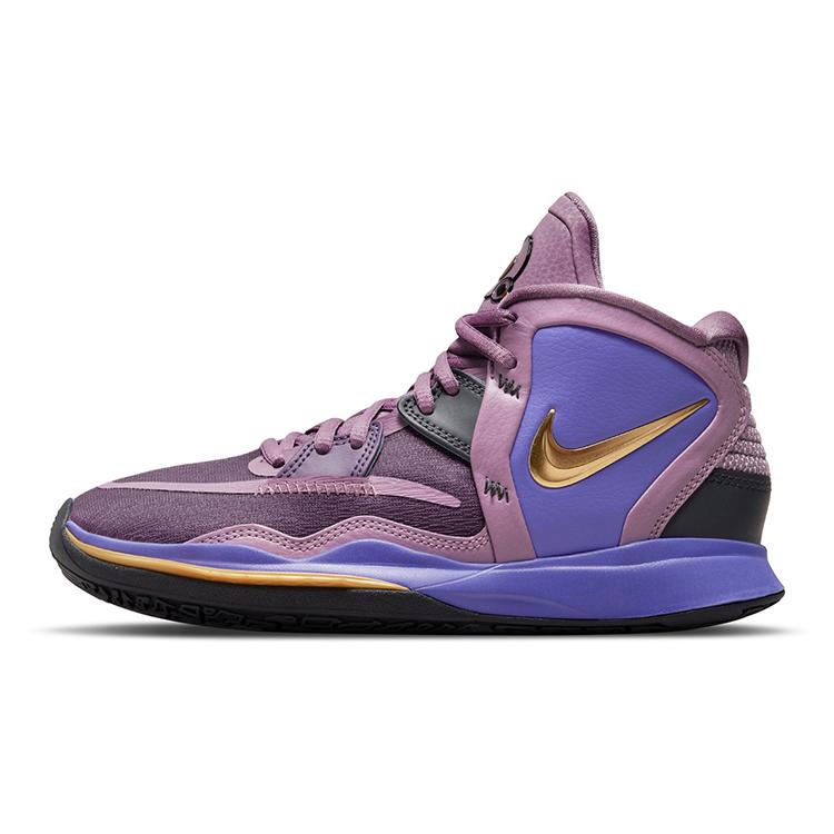 New Nike Kyrie Infinity Amethyst Wave GS DD0334-500