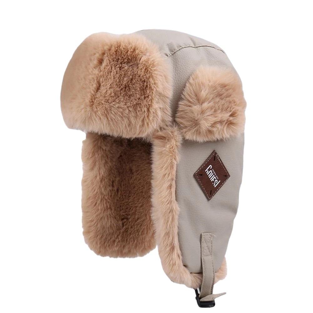 

Plush Ear Protection Hat Waterproof Hooded Hat Fashion Lei Feng Hat for Outdoor Cycling Skiing бежевий