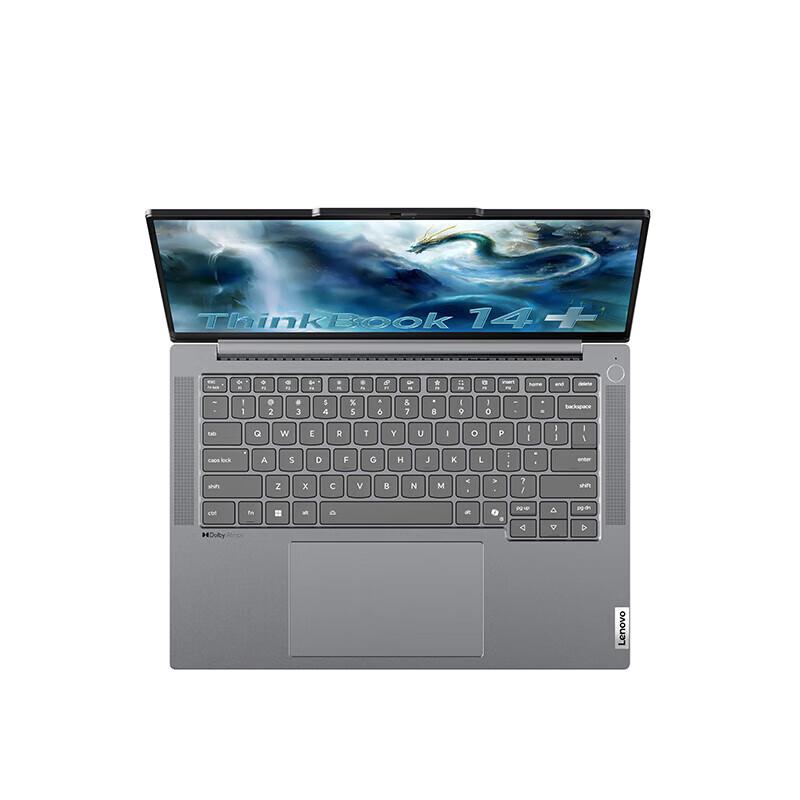 

Lenovo ThinkBook 14+ 2025 AI Business Laptop (CN version) UItra5-225H/32G/1TSSD