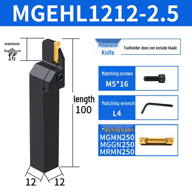 CNC Lathe External Grooving & Cutting Tool Holder