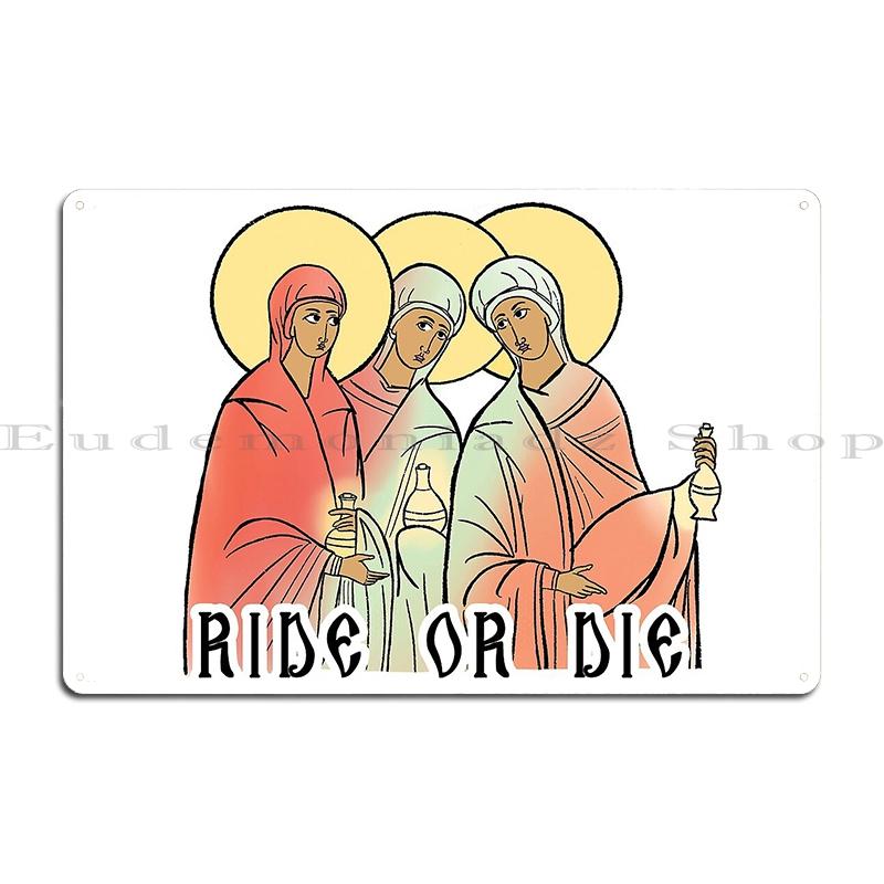 

Holy Trinity Painting Rublev Trinity Metal Sign Designer Designing Decoration Club Poster Tin Sign Poster 20x30cm（7.8x11.8inch）