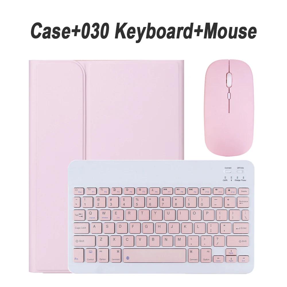 Case for Samsung Galaxy Tab A9 Plus A9+ 11 Inch SM-X210/X216/X218 Tablet Backlit Keyboard Cover for Galaxy Tab A9 Plus A9+ Funda