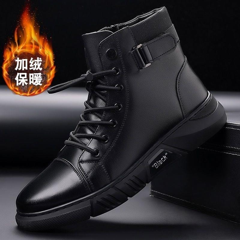 Martin Boots Men's New Autumn and Winter Velvet Men's British High-top Casual Leather Shoes Non-slip Soft Leather Men's Shoes