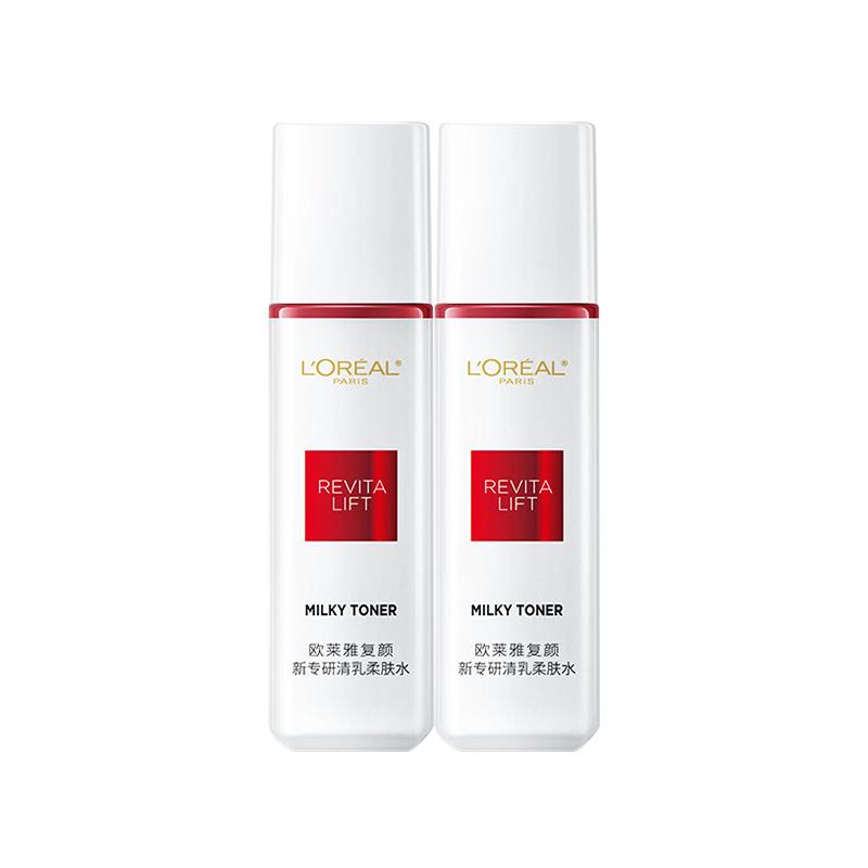 Loreal Paris Rejuvenating Toner Sample Pack Moisturizing Repair New Retinol Softening Water 65ml2-65ml2