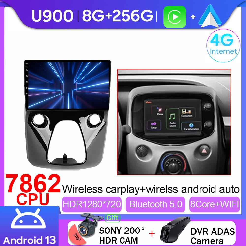 Car Radio For Peugeot 108 For Toyota Aygo B40 2014 - 2021 Android OS Navigation 4G WIFI BT No 2Din DVD GPS CPU Multimedia Player