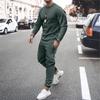 Autumn Men's Long-sleeved Casual Suit Trendy Fashion Sports Two-piece Suit Spot