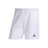 Estro 19 Shorts Casual Shorts Japan Version Men's White FT6688-