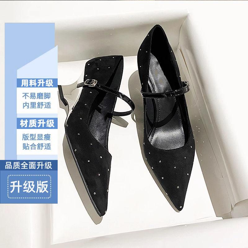 Black Suede Pointed Thick Heel Commuter High Heels Women's 2025 Spring New Year's One-word Buckle Retro Mary Jane Shoes