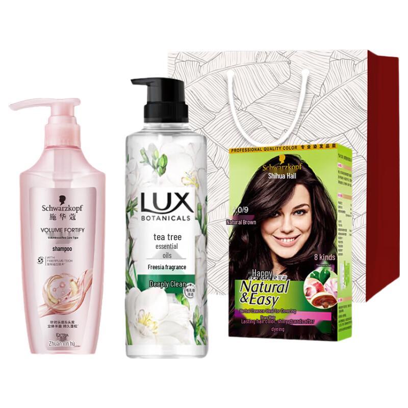 LUX Detox & Purify Shower Gel