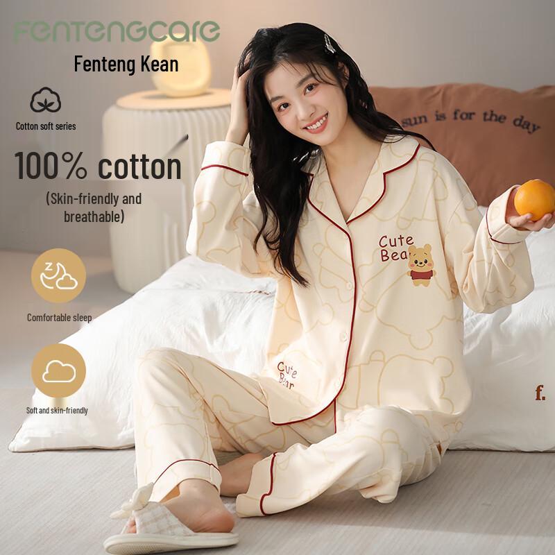 FENTENGCARE Women s Pure Cotton Lapel Long Sleeve Pajama Set L