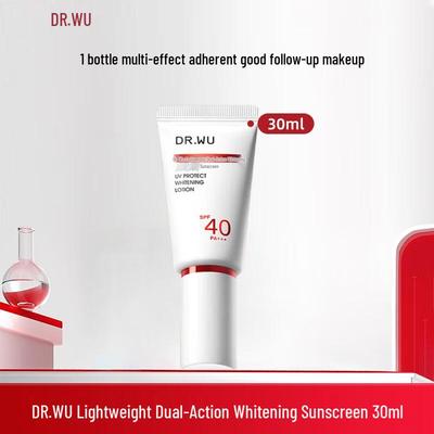 Lightweight Whitening Sunscreen 30ml