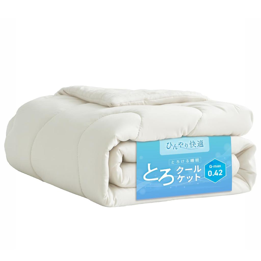 COYOLI Torocool Cooling Single Contact Summer Antibacterial and Machine Cool and Refreshing for Air Conditioning Protection Blanket, Size, Cooling,