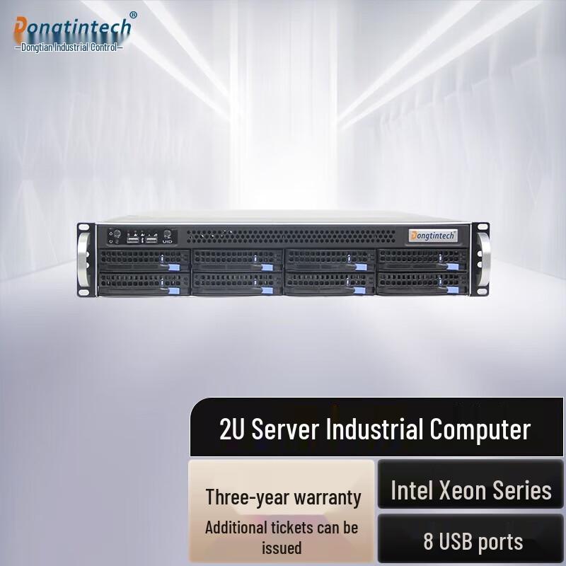 

Dongtintech 2U Rackmount Enterprise Server (CN version)