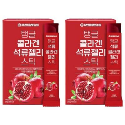 Chamndle Htfarm Hwangto Farm Tangy Collagen Pomegranate Jelly Stick 15p*2 EA