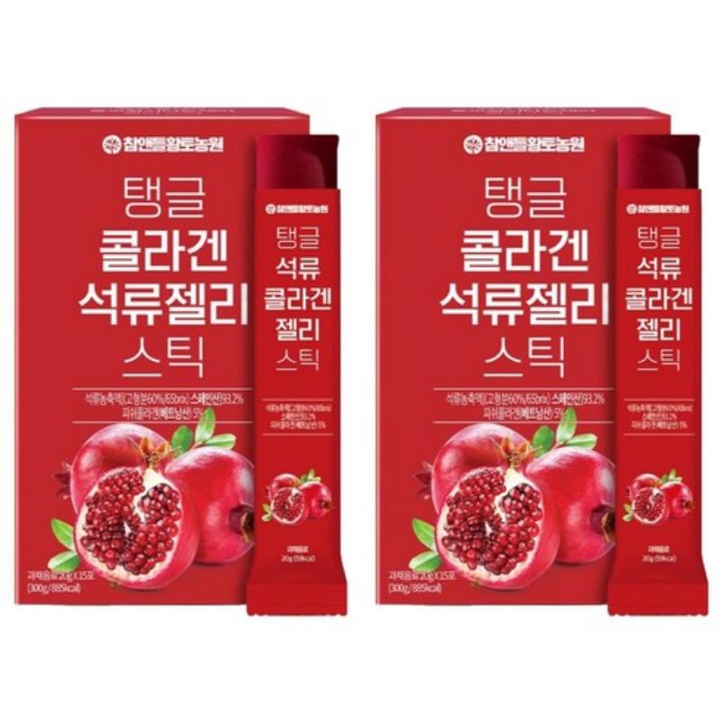 

Chamndle htfarm Hwangto Farm Tangy Collagen Pomegranate Jelly Stick 15p*2 EA