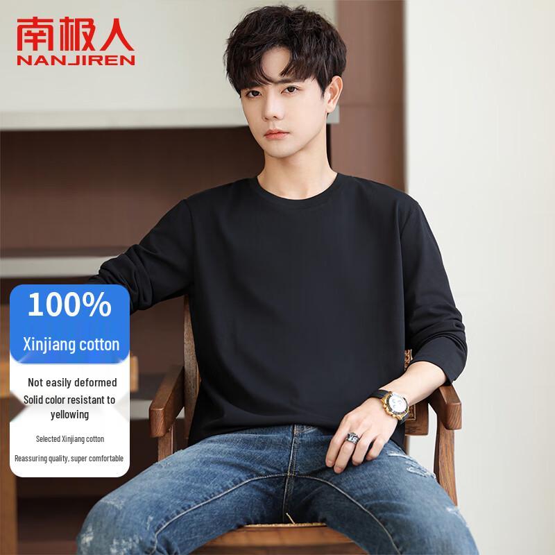 Nanjiren Men's Pure Cotton Loose Fit Long Sleeve T-Shirt