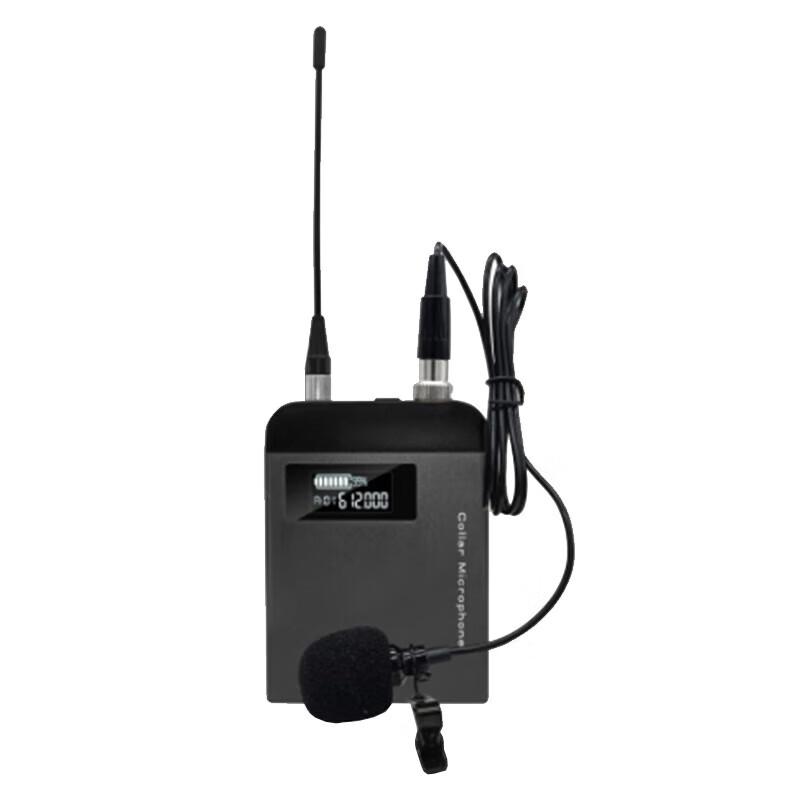 Runpu Wireless 4-in-1 Professional Conference Microphone System (CN Version)