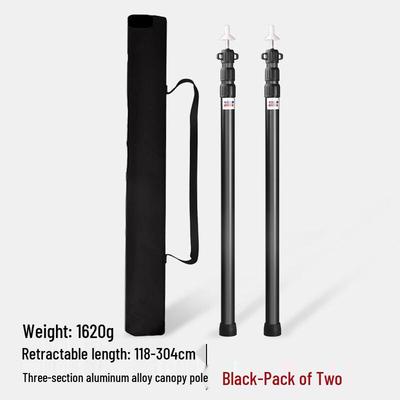 OEING 3-Meter Adjustable Aluminum Tarp Pole