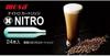 Nitrogen Gas N2 Cartridges for Nitro Coffee Makers, 24 Cartridges, for Draft Coffee and Nitro Coffee, BN02-24 (2) - Set of 2
