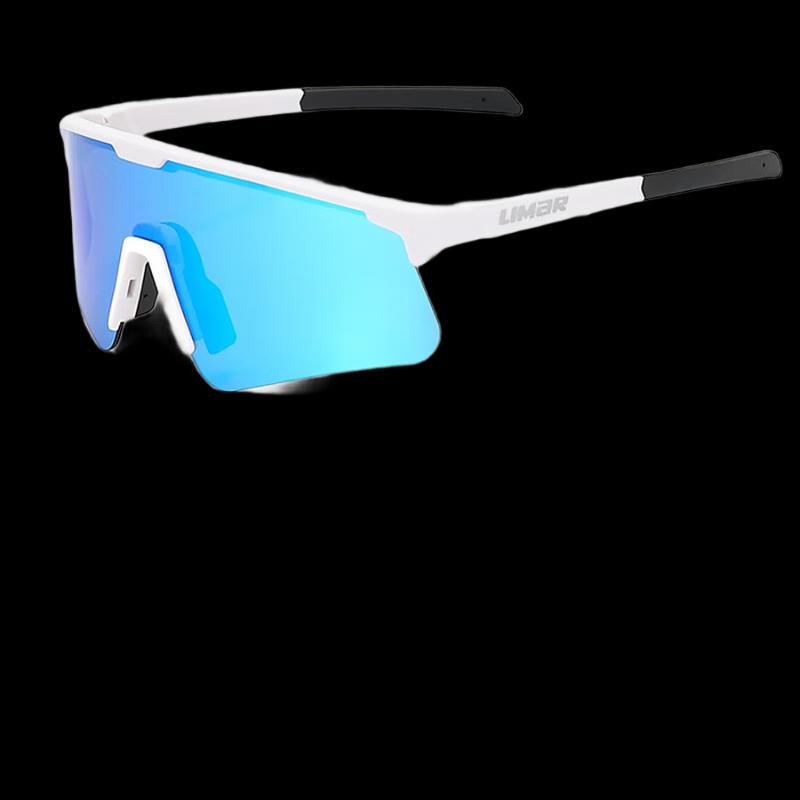 Limar Outdoor Cycling Sunglasses