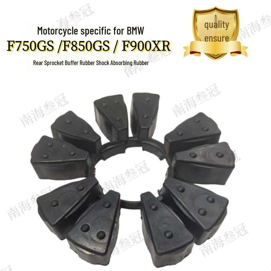 

BMW F750GS/F850GS/F900XR Rear Sprocket Buffer Rubber for Motorcycles 0