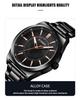 Curren 8407 Men's Quartz Business Watch with Steel Band