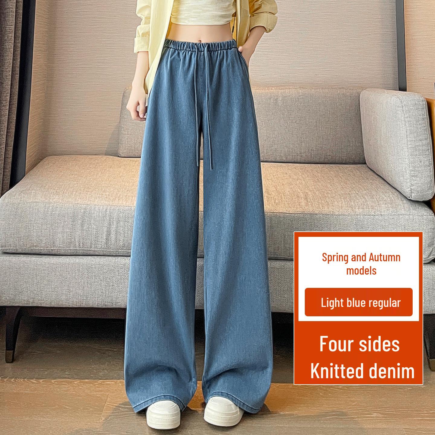 

Women s Summer 2026 High Waist Loose Knit Denim Jeans with Drawstring - Casual Floor-Length Straight Leg Pants M