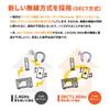OTOMS Wireless Neck Speaker for DECT Low Lightweight 100m Communication IPX4 Water 7 Hours Continuous Clear Black KaiTele-kun VS-N300 TV, 1.9GHz,