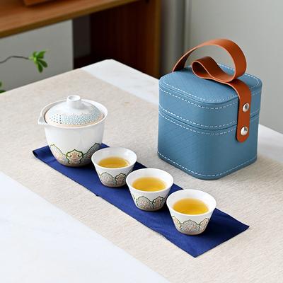 Japanese Outdoor Travel Kung Fu Ancient Rhyme Tea Set Teapot Ceramic Express Cup Portable Gift