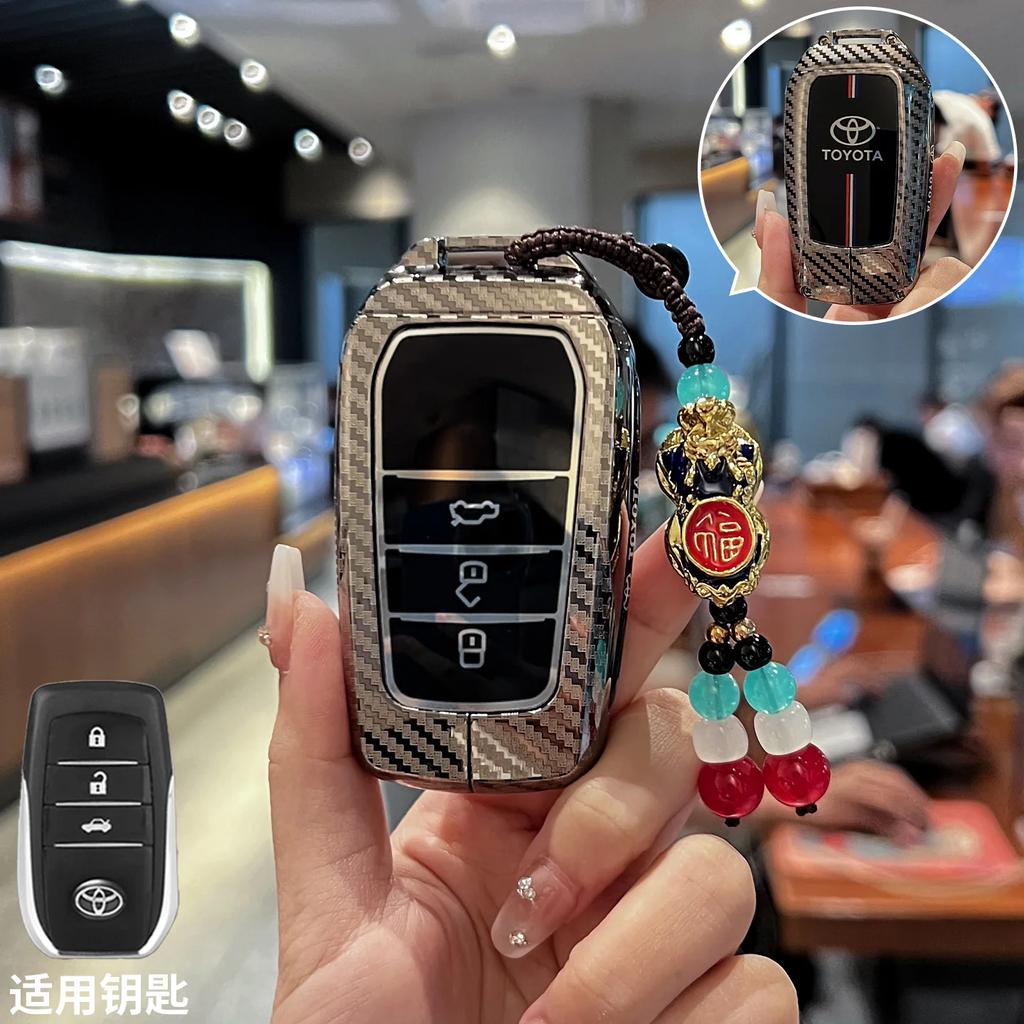Zinc Alloy Car Key Case Cover Shell Fob For Toyota Prius Camry Corolla CHR C-HR RAV4 Land Cruiser Prado Car Keychain Accessories