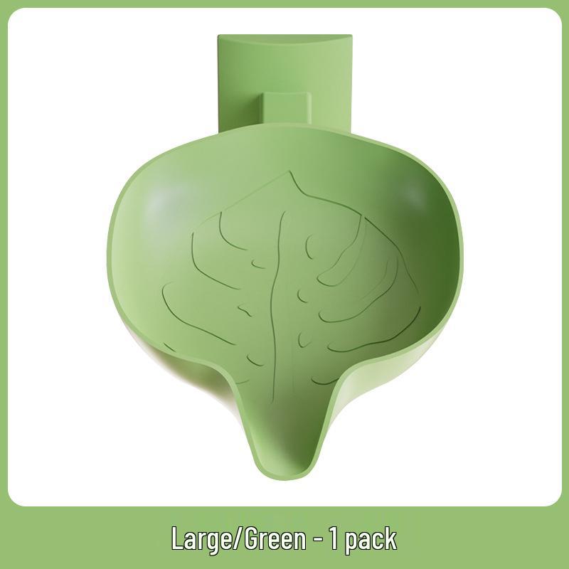 Rotatable No-Drill Wall-Mounted Leaf Soap Dish Holder with Drainage