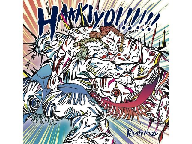 

HAKKIYOI!!!!! [CD+Special Booklet] First Limited Edition Runny Noize YRCN-95350