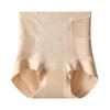 High-Waisted Tummy Control Seamless Butt-Lifting Slimming Pants
