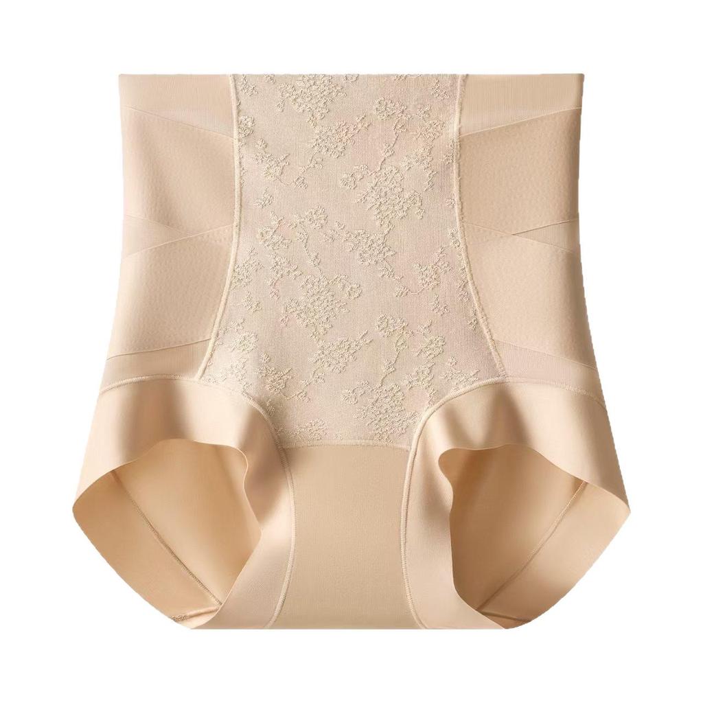 High-Waisted Tummy Control Seamless Butt-Lifting Slimming Pants