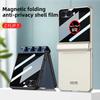 Magnetic Anti-Peeping Screen Film Phone Case for Samsung Galaxy Z Flip 7 6 Flip7 Flip6 ZFlip7 Inclusive Hinge Protective Cover