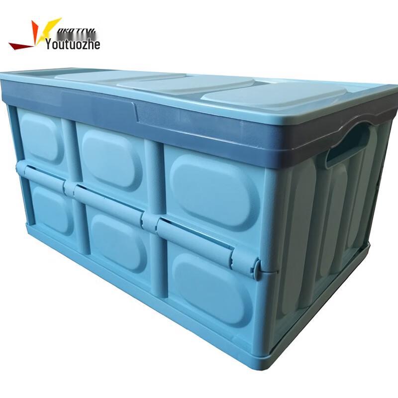 YouTuozhe Foldable Car Trunk Organizer