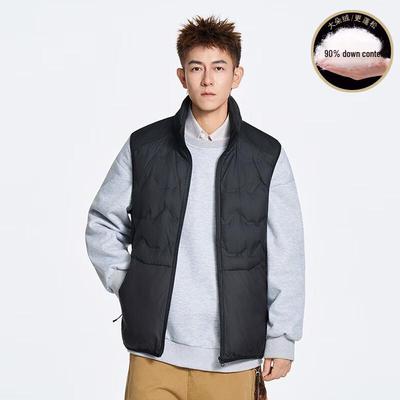 Men's Winter Duck Down Puffer Vest