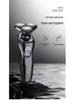 Philips Germany 3-in-1 Electric Men's Razor Shaver & Beard Trimmer