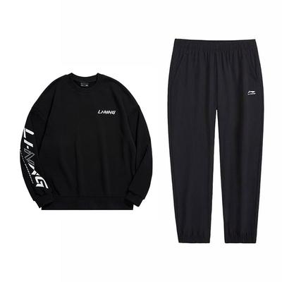 Li Ning Sweatshirt Set Simple Universal Unisex Sweatshirt Set AWDUC43-1+AYKV855-1