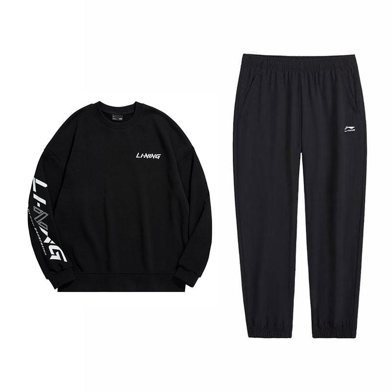 

Li Ning Sweatshirt Set Simple Universal Unisex sweatshirt set AWDUC43-1+AYKV855-1 3XL