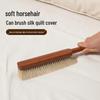 Ting Le Solid Wood Horsehair Dusting Brush