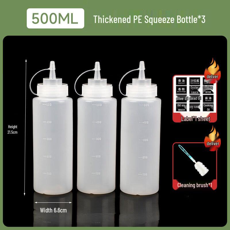 ZISIZ Food Grade Squeeze Bottle
