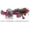 Hasegawa Kotobuki Squadron in the Take Off Girls of the Sky Type 2 Shoki Fighter Scale Plastic Model Kit SP437 Wilderness - Single-Seat (Roig