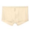 Men Boxers Breathable Elastic Mesh Low Waist Ice Silk Cooling Anti-septic See-through Men
